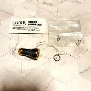 [ 컨디션 최상 ] LIVRE 테 건메탈/골드