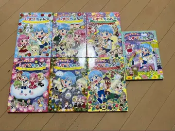 무지개 페어리 물방울 1~7권 세트