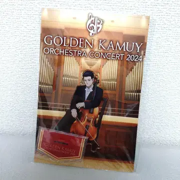 골든 카무이 오케스트라 콘서트 2024 아크릴 스탠드 오가타 햐쿠노스케
