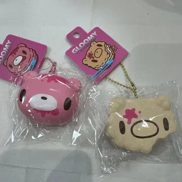 그루미 스퀴즈 마스코트 2종 세트