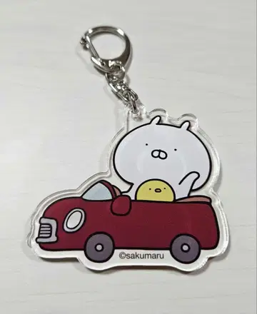 우사마루전 랜덤 아크릴 키체인