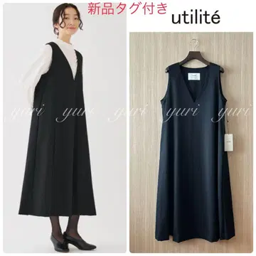 [ 919 ] 새상품 유틸리테 롱 플레어 원피스 블랙 프리 사이즈