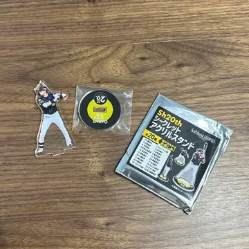 슈토 유쿄 아크릴 스탠드