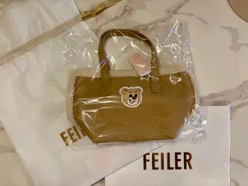 FEILER 올드 테디 백 베이지