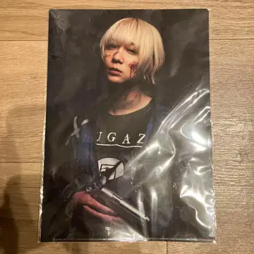 베이비큐레 나이스데이즈 클리어 파일 마히로