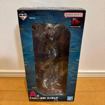 제일복권 단단단 A상 오카룬 + 프라이스 피규어 3종 세트