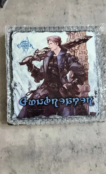 FF14 에오르제아 카페 잡 스톤 건브레이커