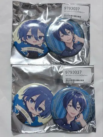 콘노 이즈미 따뜻해지는 캔뱃지