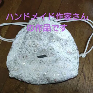 인도 자수 원단 복조리 귀여운