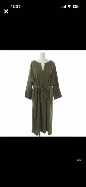 프리미어 아롱디스망 카키 원피스