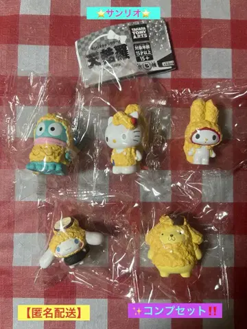 산리오 덴푸라 가챠 피규어 [컴프 세트]