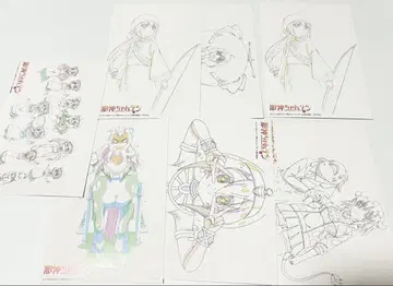 악마의 드롭킥 엽서