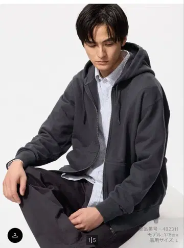 UNIQLO 맨투맨 풀 집업 후드티