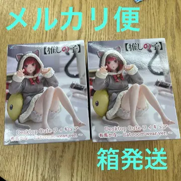 최애의 아이 desktop cute 피규어 아리마 카나 2체 세트