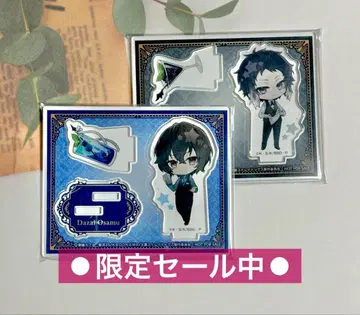 문호 스트레이독스 구루나비 콜라보 다자이 오사무 아쿠타가와 류노스케