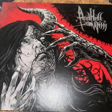 데스코어 And Hell Followed With / Untoward~