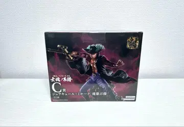 제일복권 원피스 EX 사혼의 계보 C상 쥬라큘 미호크