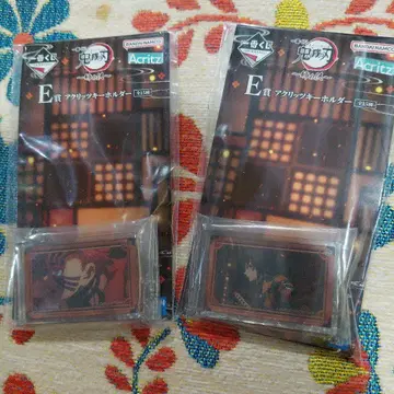 귀멸의 칼날 제일복권 아크릴 키링