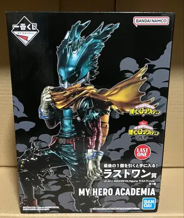 제일복권 나의 히어로 아카데미아 -의지- IZUKU MIDORIYA 데쿠