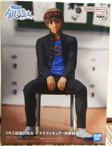 3학년 Z반 긴파치선생 데스크 피규어 오키타 소고 은혼