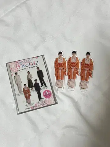 파도 잔잔하게, 부부 날씨 트레이딩 아크릴 스탠드 에바타 나츠미