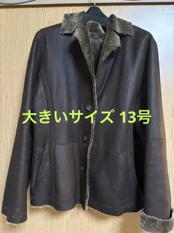 무스탕 자켓 빅 사이즈