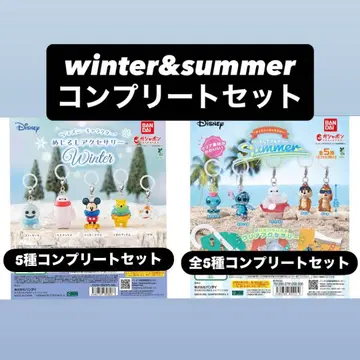 디즈니 메지루시 액세서리