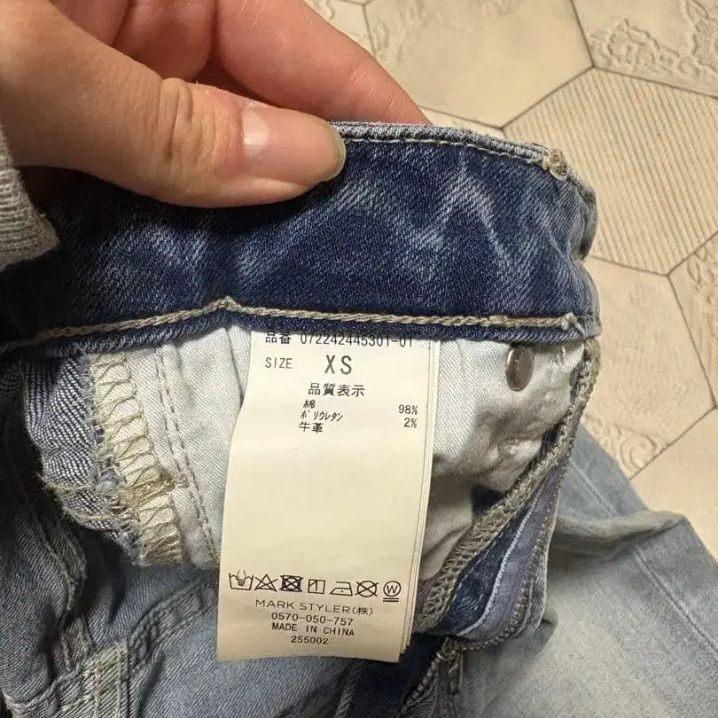 7번째 상품 이미지