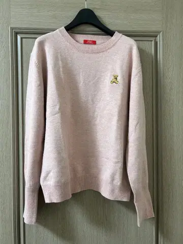 러그넘문 폴로 니트