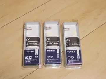 TOMIX 정품 실내 조명 유닛 C 3개 세트 전구색