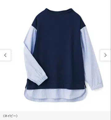 보틀넥 셔츠 레이어드 스타일 상의 2