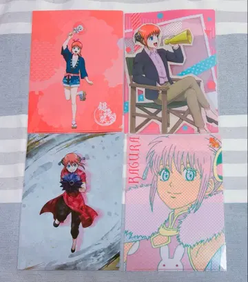 은혼 카구라 클리어 파일 하나야시키 등 묶음 판매