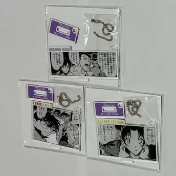 코난 앱 아크릴 키링 나가노 하인성(핫토리 헤이지) 화엽 모리란 코난랜드