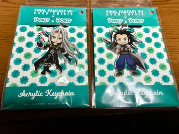 FF7 후지야 콜라보 아크릴 키링 세피로스 자크