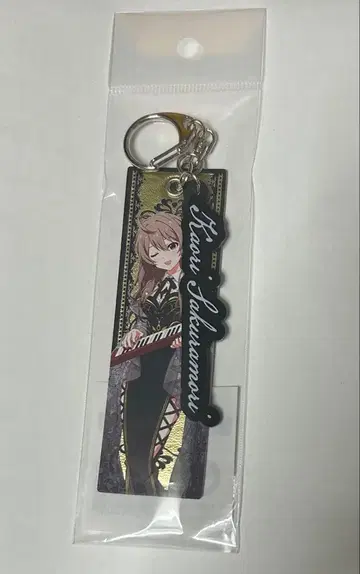 사쿠라모리 카오리 키링