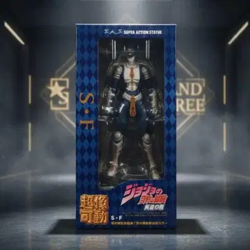 초상 가동 죠죠의 기묘한 모험 황금의 바람 스티키 핑거즈