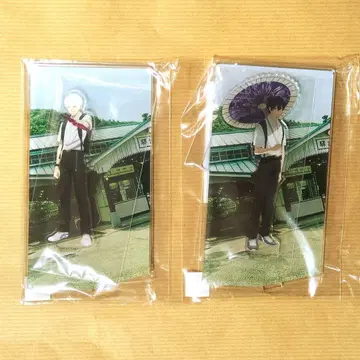 빛이 죽은 여름 빛 요시키