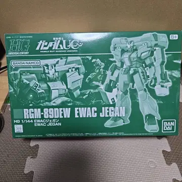 HG 1/144 EWAC 제간