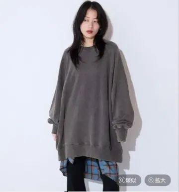 jeanasis 빈티지 우라케 BIG 풀오버