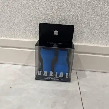 VARIAL KNOB SLIM #GP BLUE