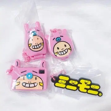 미니모니. 25th 미니어처 컬렉션 가챠 텔레폰 컴팩트