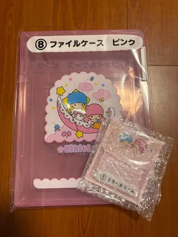 키키라라 제일복권 파일 케이스 거울&빗