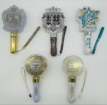 우타의 프린스님 우타프리 응원봉 묶음 판매