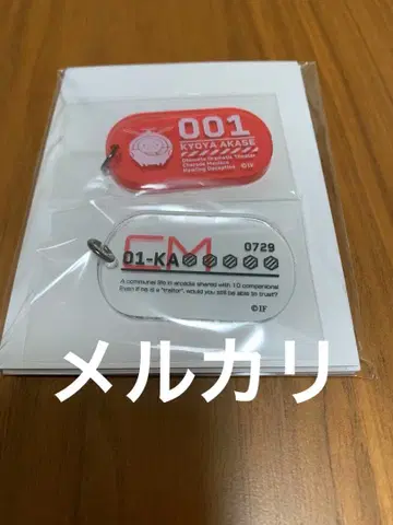 샤레마니 CharadeManiacs 낭독극 아세 쿄야 쿄야