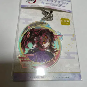 귀멸의 칼날 오로라 아크릴 키링 코쿠시보