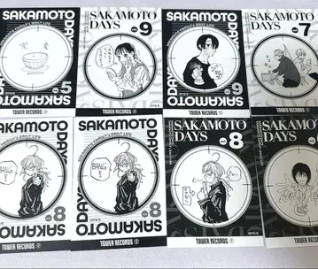 사카모토 데이즈 타워 레코드 카페 브로마이드 컬렉션