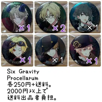 츠키프로 츠키우타 캔뱃지