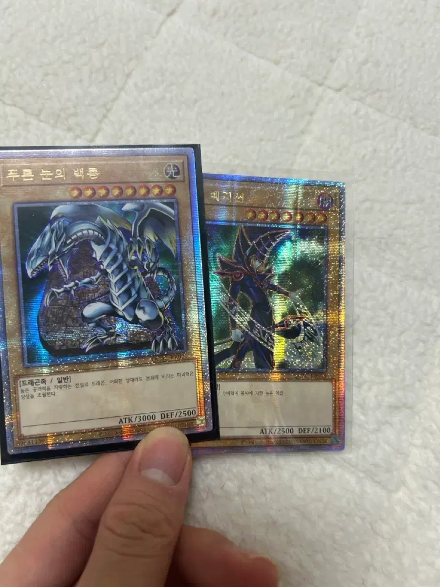 yugioh sacred cards mod Lightning Storm RA01-EN061 – Genesis TCG