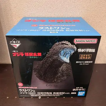 [ 제일복권 ] 고질라 괴수난무 -날뛰는 것들- 라스트 원상 덤 포함