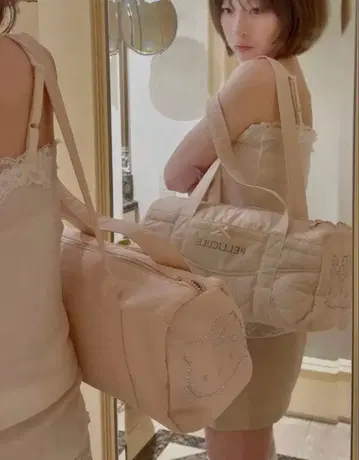 PELLICULE 페리큐르 pc agkitty quiltingbag